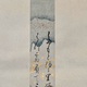 本居宣長 短冊 5