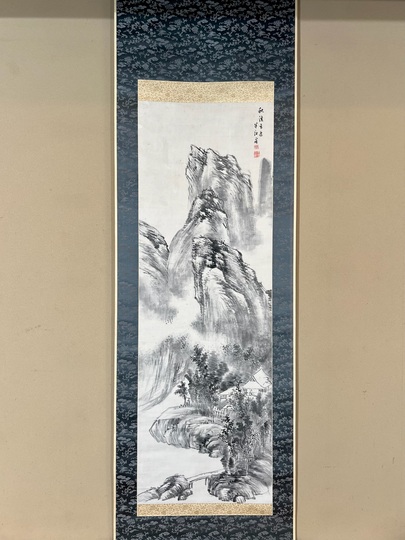 岡田半江 秋渓高逸図｜古美術・掛け軸の販売・買取・鑑定-松本松栄堂