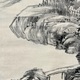 岡田半江 秋渓高逸図 13