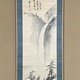 貫名海屋 養老飛瀑図 2