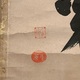 沢庵宗彭 半夜放烏鶏 4