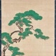 亀岡規礼 八幡太郎義家 4