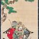 亀岡規礼 八幡太郎義家 5
