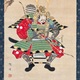 亀岡規礼 八幡太郎義家 6