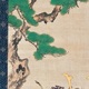 亀岡規礼 八幡太郎義家 8