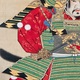 亀岡規礼 八幡太郎義家 10