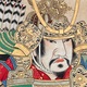 亀岡規礼 八幡太郎義家 14
