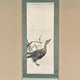 渡辺省亭 芦雁 1