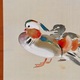 土田麦僊 鴛鴦図 4