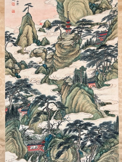 Tanomura Chokunyu Landscape ｜Matsumoto Shoeido | Japanese