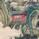 田能村直入 蓬莱僊閣図 15