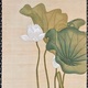 松村景文 紅蓮白蓮 4
