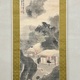 与謝蕪村 夏景山水図 2