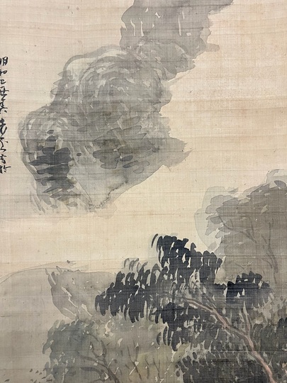 与謝蕪村 夏景山水図｜古美術・掛け軸の販売・買取・鑑定-松本松栄堂