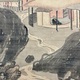 与謝蕪村 夏景山水図 10