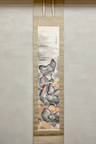 福田平八郎 早春