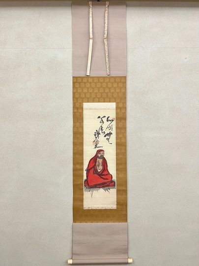 富岡鉄斎 達磨図｜古美術・掛け軸の販売・買取・鑑定-松本松栄堂
