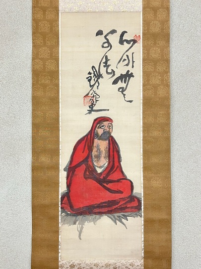 富岡鉄斎 達磨図｜古美術・掛け軸の販売・買取・鑑定-松本松栄堂