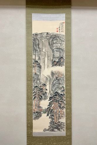富岡鉄斎 看山静適図