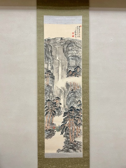 富岡鉄斎 看山静適図 ｜古美術・掛け軸の販売・買取・鑑定-松本松栄堂