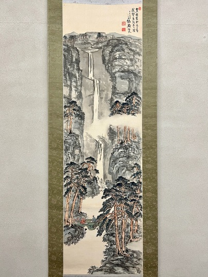 富岡鉄斎 看山静適図 ｜古美術・掛け軸の販売・買取・鑑定-松本松栄堂