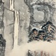 富岡鉄斎 看山静適図 9