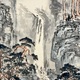 富岡鉄斎 看山静適図 10