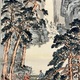 富岡鉄斎 看山静適図 11