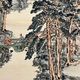 富岡鉄斎 看山静適図 12