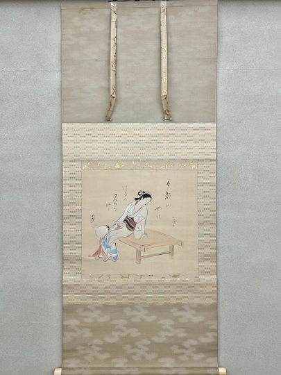 伊東深水先生の掛軸お譲りします！ 伊東深水先生の掛軸お譲りします！ 楽天市場】掛け軸『立秋』伊東深水