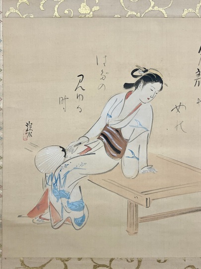 伊東深水 加賀の千代｜古美術・掛け軸の販売・買取・鑑定-松本松栄堂