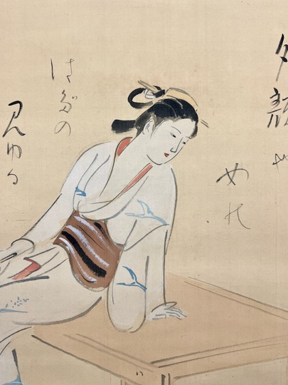 伊東深水　掛軸　無落款 伊東深水 加賀の千代｜古美術・掛け軸の販売・買取・鑑定-松本松栄堂