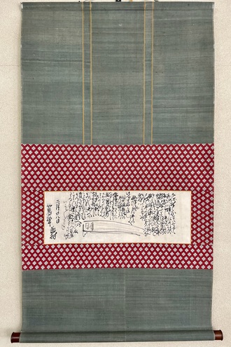 与謝蕪村 如瑟宛句入消息