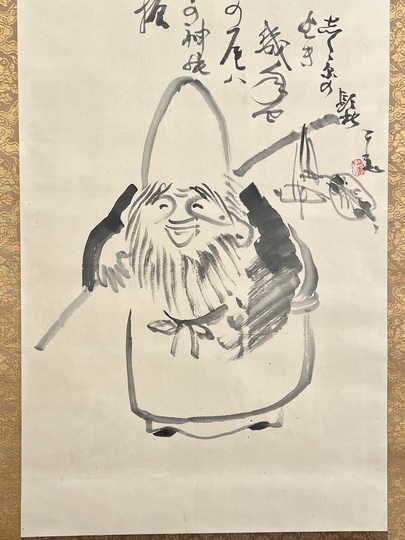 仙厓 寿老人図｜古美術・掛け軸の販売・買取・鑑定-松本松栄堂