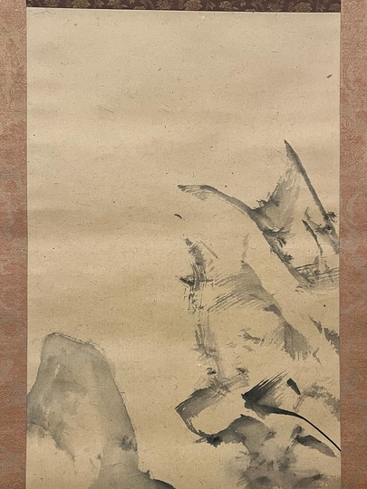 村上華岳 松岳｜古美術・掛け軸の販売・買取・鑑定-松本松栄堂
