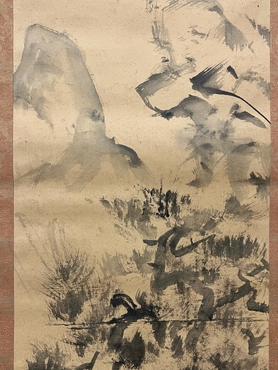 村上華岳 松岳｜古美術・掛け軸の販売・買取・鑑定-松本松栄堂