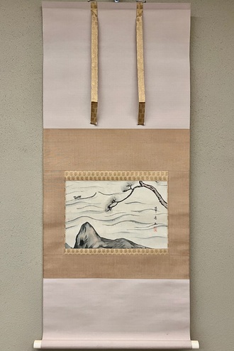 村上華岳 海景図