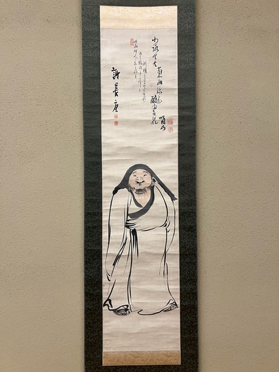 与謝無村  掛け軸 与謝蕪村の掛軸｜開運！なんでも鑑定団｜テレビ東京