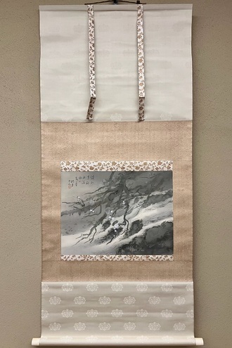 松林桂月 流水梅花