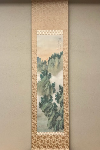 松林桂月 蓬莱山