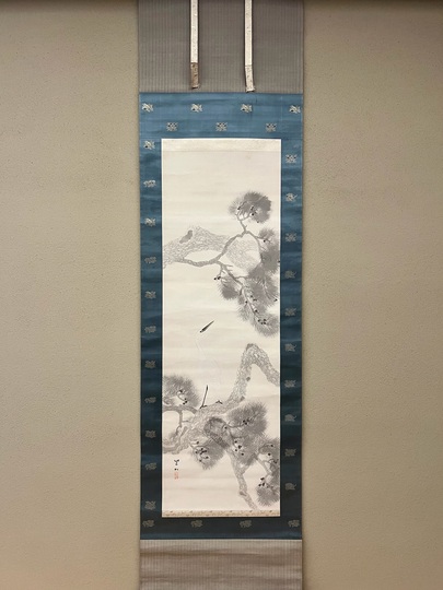 今村紫紅 松白鷺｜古美術・掛け軸の販売・買取・鑑定-松本松栄堂