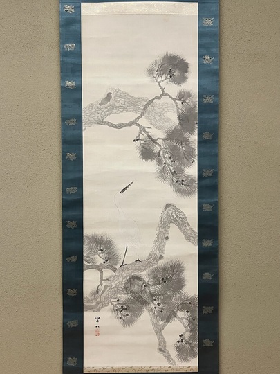 今村紫紅 松白鷺｜古美術・掛け軸の販売・買取・鑑定-松本松栄堂