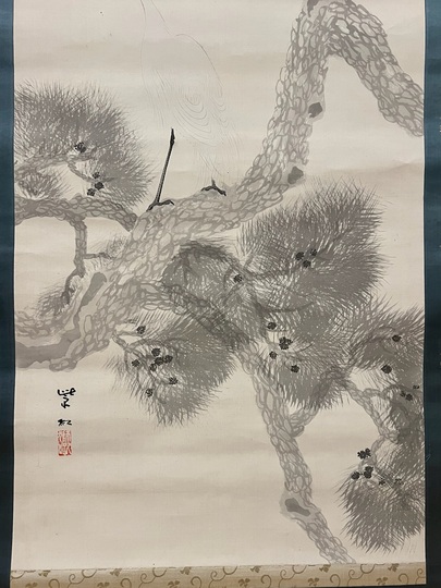 今村紫紅 松白鷺｜古美術・掛け軸の販売・買取・鑑定-松本松栄堂