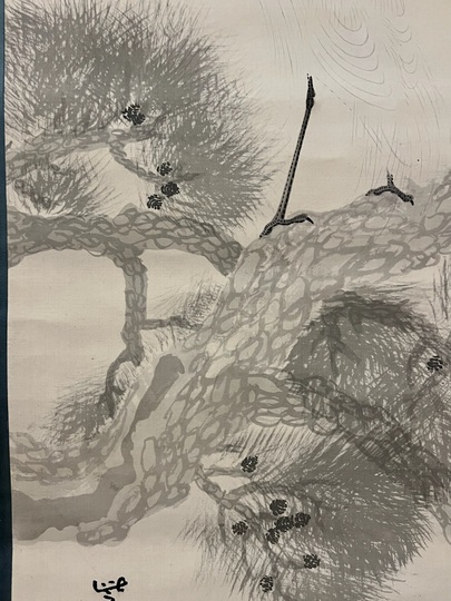 今村紫紅 松白鷺｜古美術・掛け軸の販売・買取・鑑定-松本松栄堂
