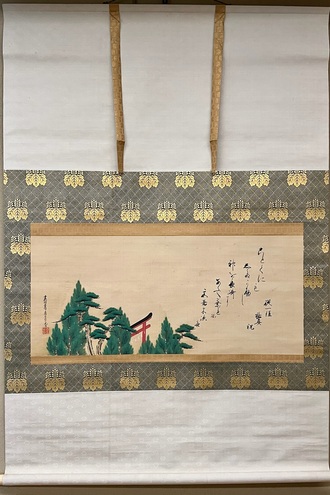 土佐光孚 松鳥居図