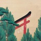 土佐光孚 松鳥居図 9