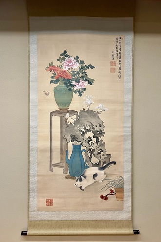 姫島竹外 富貴栄華図