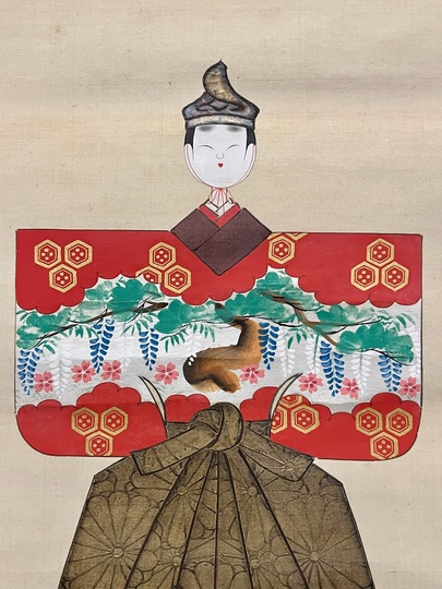 山口素絢 雛｜古美術・掛け軸の販売・買取・鑑定-松本松栄堂