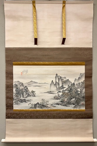 幸野楳嶺 古法眼元信画山水図