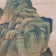 呉春 青緑秋景山水図 7